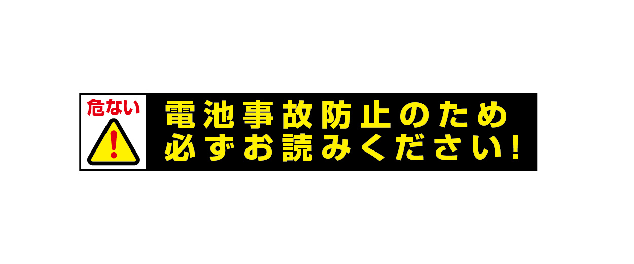 無題ドキュメント